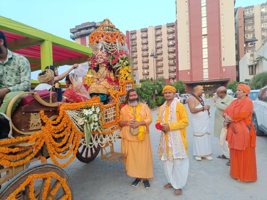 whatsapp image 2025 12 03 at 2.41.43 pm