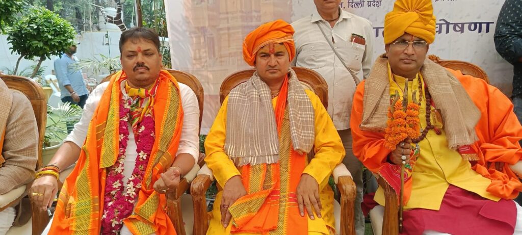 whatsapp image 2025 12 03 at 2.41.44 pm (1)