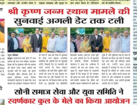 whatsapp image 2025 12 03 at 2.58.33 pm (1)