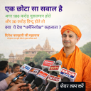 Home Norway Timelapse